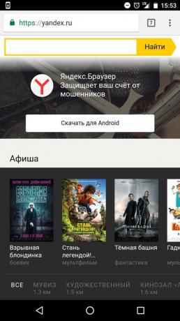 „Yandex”: wszystkie sesje kin 