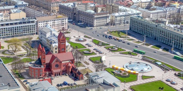 Czerwony Kościół w Mińsku