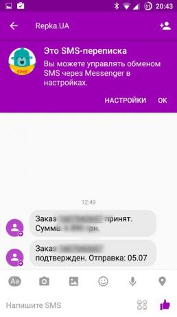 Facebook Messenger: SMS-korespondencja