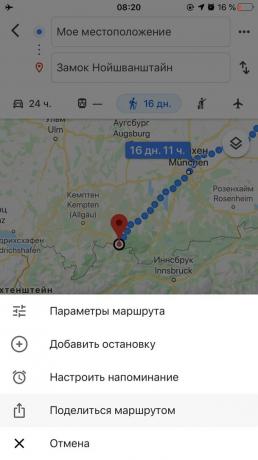 Jak udostępniać lokalizację w Mapach Google