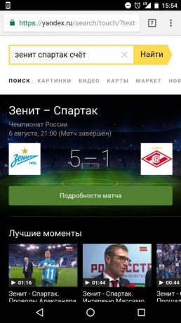 „Yandex”: Wynik meczu