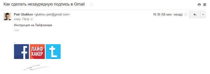 Niezwykły podpis w Gmailu 