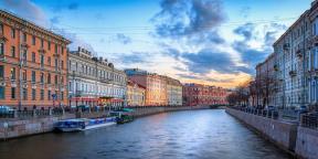 Gdzie studiować w Rosji: 7 miast, w których fajnie jest studiować