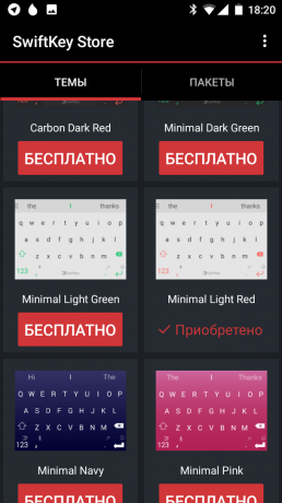 SwiftKey sklep darmo