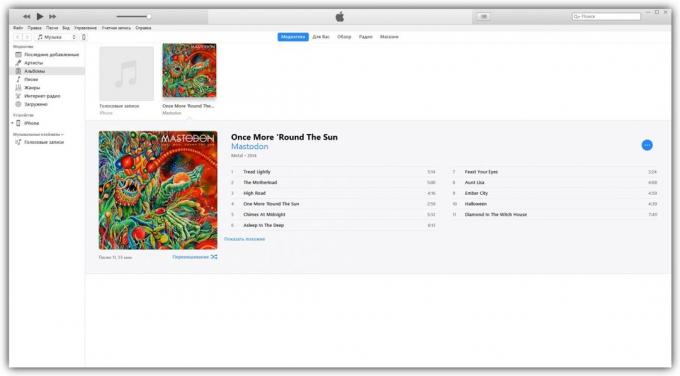 Jak ściągać muzykę na iPhone z iTunes