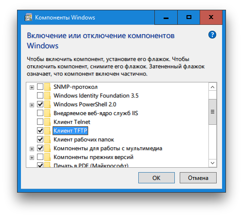 „Gwiezdne wojny” w terminalu komputerowego: Enable Telnet Client