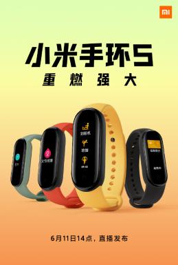 W sieci pojawiło się zdjęcie Xiaomi Mi Band 5