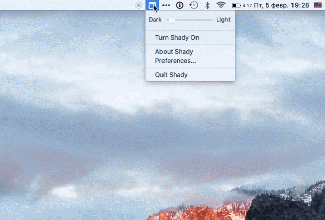 Shady dostosowuje jasność wyświetlacza na Mac
