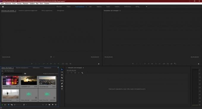 Adobe Premiere Pro: przeciągnij i upuść zasoby