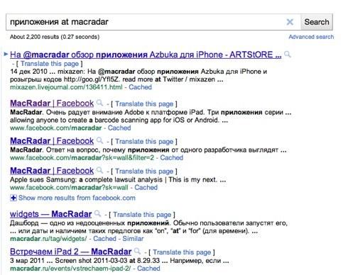 Aplikacje na macradar - Google Search