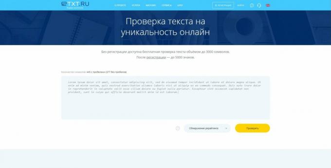 Sprawdź tekst pod kątem unikalności: eTXT.ru
