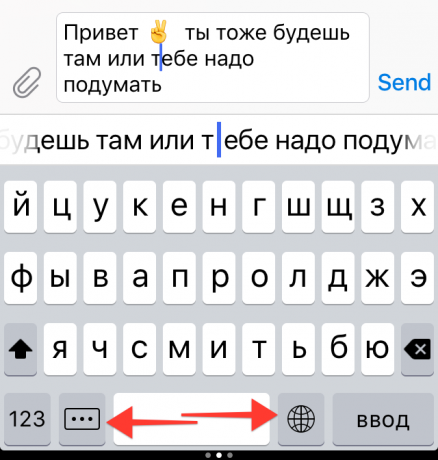 „Yandex. Keyboard „: predykcyjna panel wybierania