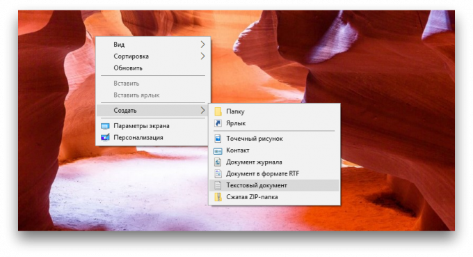 System Windows 10, plik tekstowy