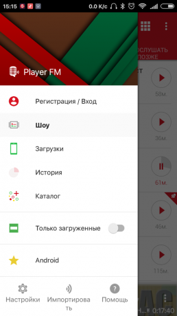 Player FM: pasek menu