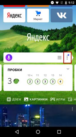 Jak włączyć tryb incognito w Yandex. Browser ”w telefonie