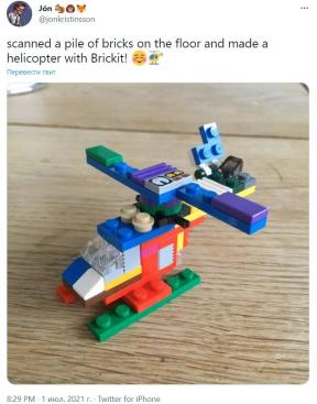 Brickit skanuje Lego i pokazuje co można złożyć