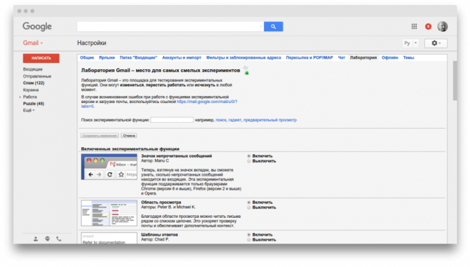 Gmail: Laboratorium