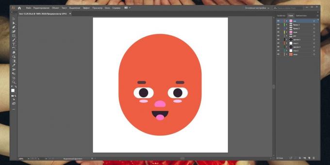 Jak zrobić animowany Samoprzylepna Telegram: na przykład, możemy narysować twarz.