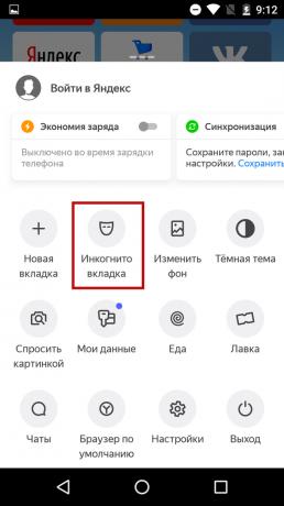 Jak włączyć tryb incognito w Yandex. Browser ”w telefonie 