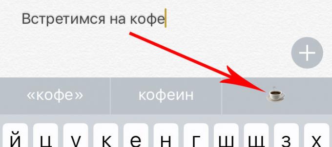 ios emotikonami