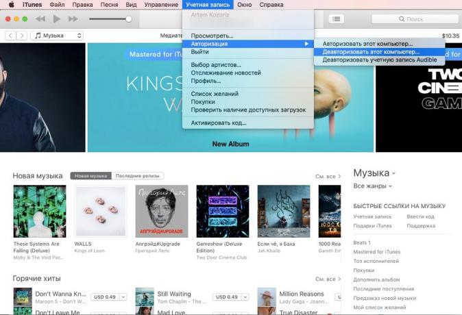 Jak przygotować komputer Mac na sprzedaż: deatorizatsiya do iTunes
