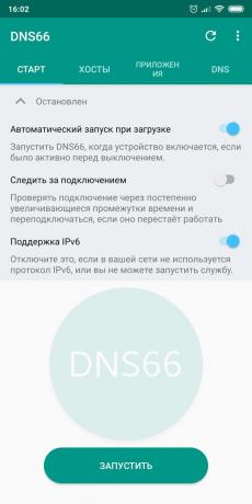 DNS66: Uruchom aplikację