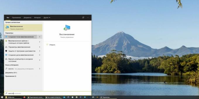Punkt przywracania systemu Windows 10