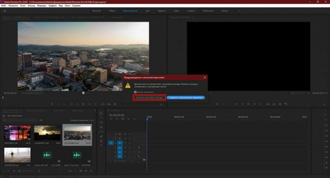 Adobe Premiere Pro: Kliknij Zmień ustawienia sekwencji