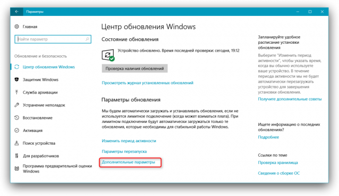 System Windows 10 Spadek Creators Update: więcej opcji