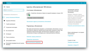 Jak zapobiec automatycznej instalacji systemu Windows 10 Spadek Creators Aktualizacji