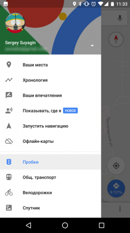 Jak pobierać «„Mapy Google na Androida