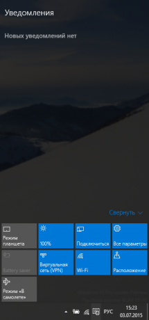 W systemie Windows 10 Powiadomienie panel dostarcza użytecznych informacji