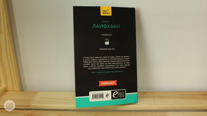 „Lifehack uporczywe ludzi. 50 sposobów, aby być silny, „John Fox - stabilność psychologiczny