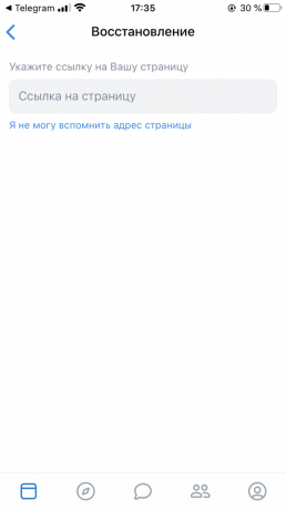 Jak przywrócić dostęp do strony VKontakte: otwórz formularz przywracania dostępu