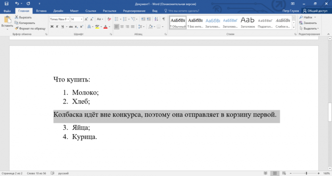 Tajemnice Microsoft Word: jak szybko i łatwo przemieszczać się pomiędzy elementami listy w słowie