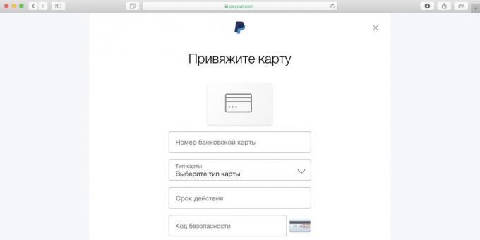 Jak korzystać z Spotify w Rosji: Tie karty mają być stosowane do zapłaty