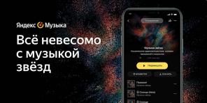 Jak brzmi kosmos: Yandex. Muzyka jest dźwiękową podróżą po wszechświecie
