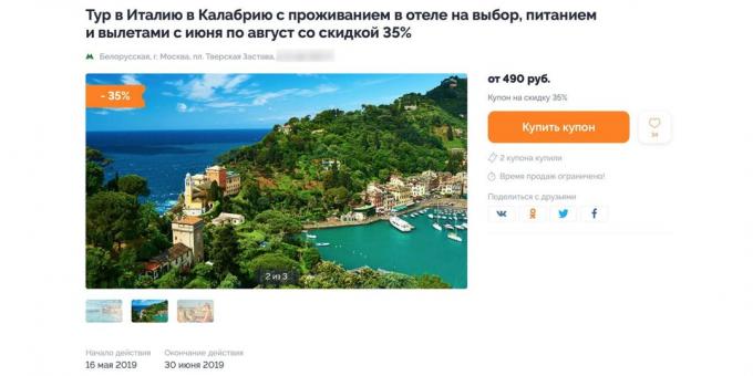 Keshbek znacznie zaoszczędzić na wakacjach we Włoszech