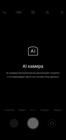 Przegląd Xiaomi redmi Uwaga 6 Pro: Camera AI