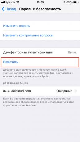 System ochrony danych w iOS 12: Two-Factor Authentication