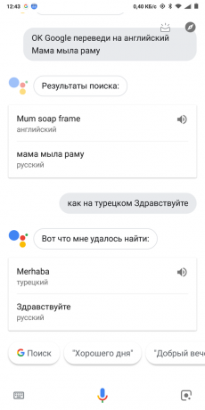 Google Now: Tłumaczenie