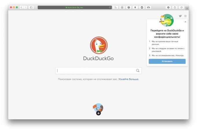 Dane osobowe: DuckDuckGo