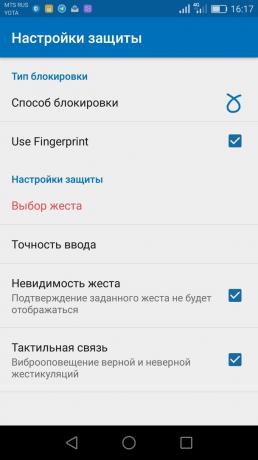 Inteligentne AppLock: ustawienie ochrona