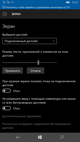 Lumia 950 XL: ustawienia ekranu