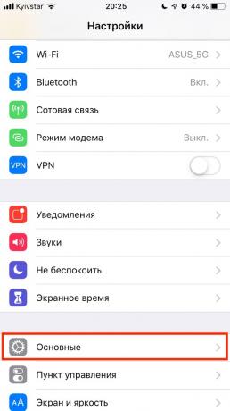 Tryb ciemnej Safari na iPhone: inteligentne włączyć tryb inwersji