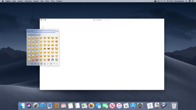 Wkładka Emotikon na Mac