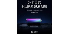 Xiaomi prasowa smartfon z aparatem 64 Mn