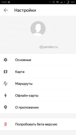 „Yandex. Map „miasta: ustawienia