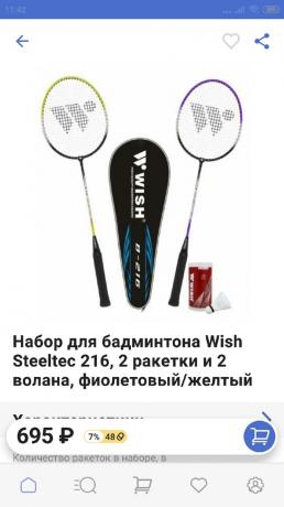 Zakupy online: zestaw do badmintona