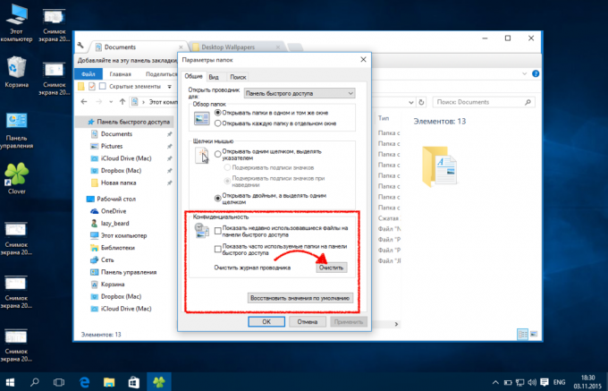 Windows Explorer show off ostatnich plikach i folderach